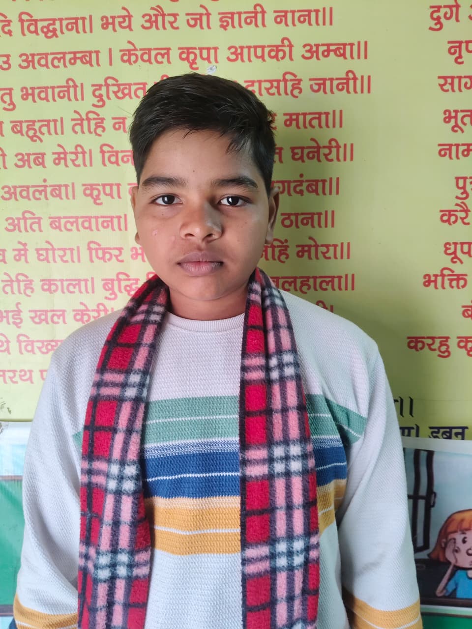 Yuvraj